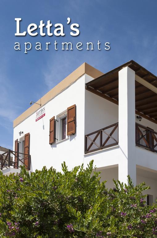 Letta'S Apartments 피니카스 외부 사진